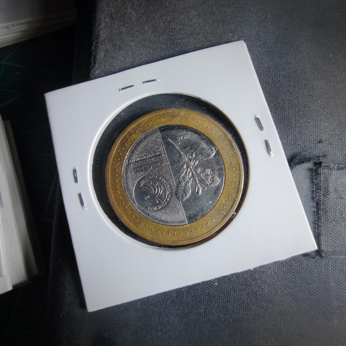 沼泽如烟--第1033场 菲律宾2020年20比索