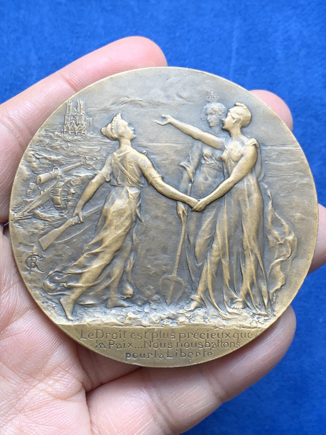 《竞宝斋》第474场 周日，周一 2场连拍 （全场包邮）欢迎送拍 名家Rene Gregoire作1917年美国加入第一次世界大战纪念大铜章 139.6克 67.6mm 丰饶角铜标