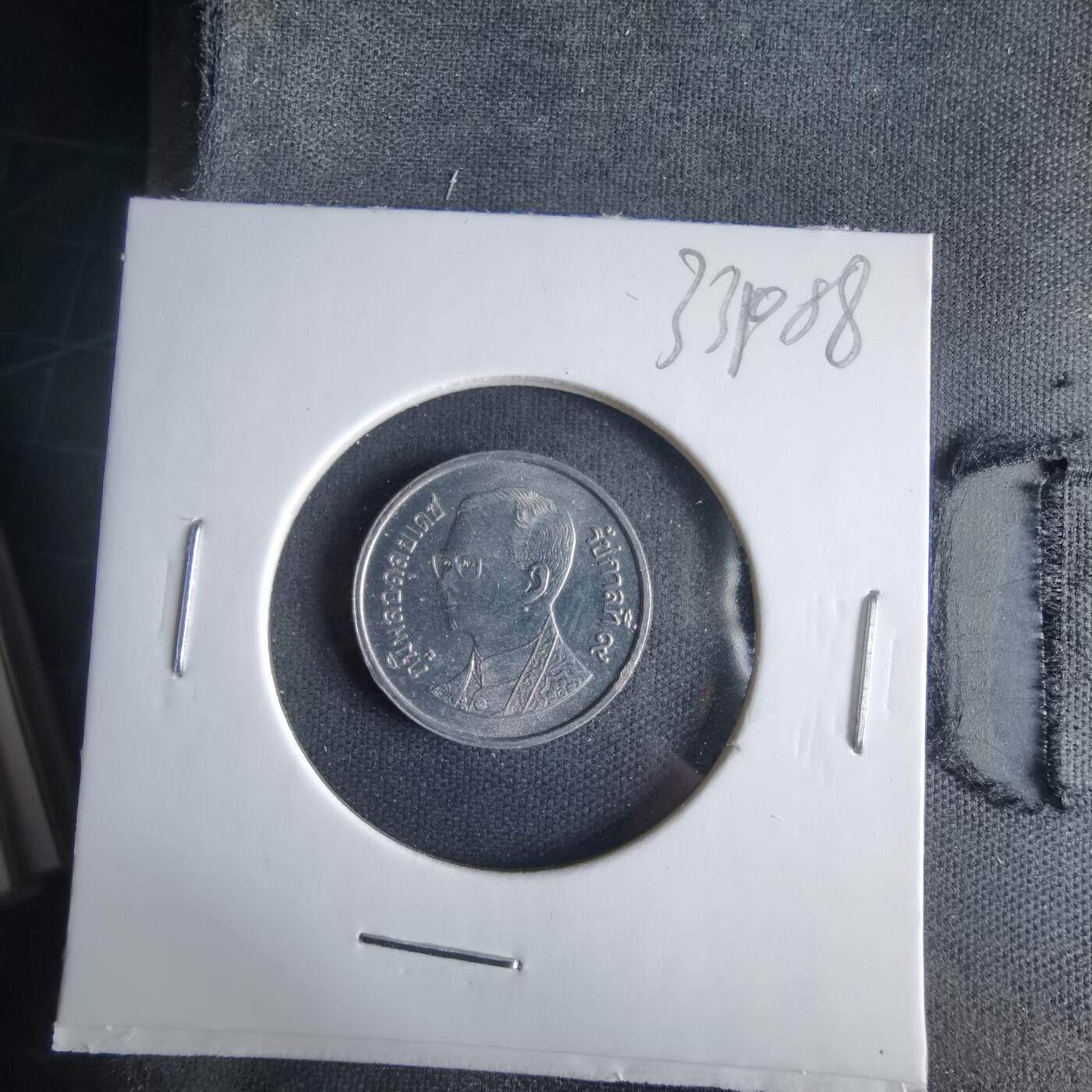 沼泽如烟--第1033场 泰国