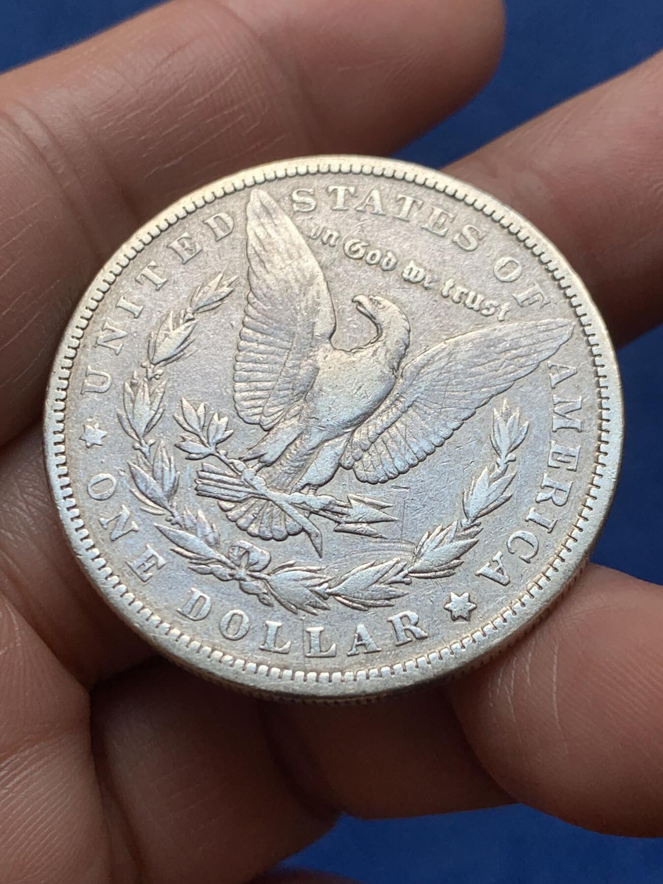 《竞宝斋》第474场 周日，周一 2场连拍 （全场包邮）欢迎送拍 美国1880年摩根1美元银币