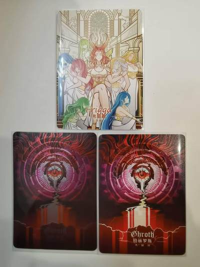 言遇卡牌 第六期【2026.03.28周六晚22：00截拍】新人闲置 欢迎捡漏 - 失落的迷塔 弗丽嘉天后 + 格赫罗斯（箔卡）+格赫罗斯（普卡） 共3张