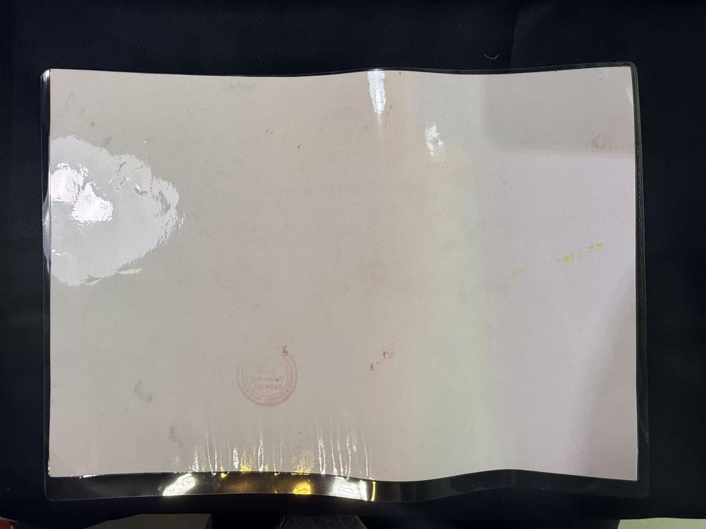 云宸嘉赏-勋臻文献佳藏优品精选场次（低佣 转发佣金红包） 越南人民共和国奖状 实发 