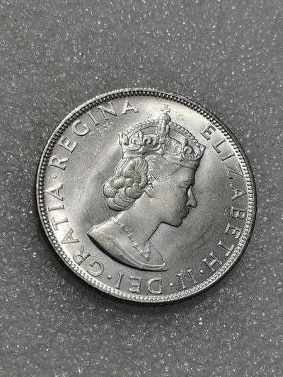 天下钱庄专场欢迎参拍 - 英属百慕大群岛女王银币