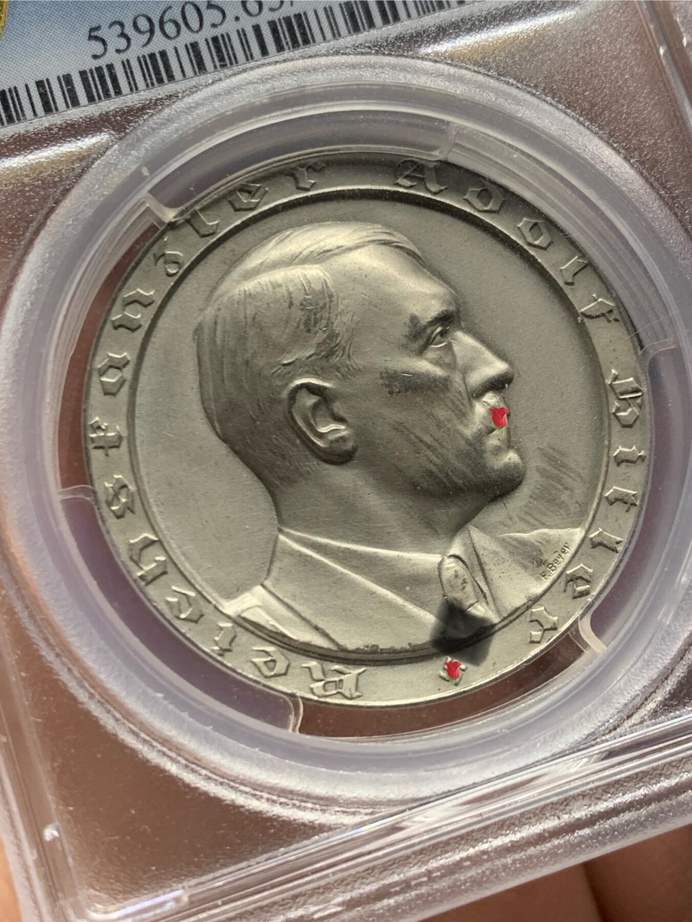 《竞宝斋》第474场 周日，周一 2场连拍 （全场包邮）欢迎送拍 PCGS SP63 德国1933年民族社会主义工人党党魁大事记纪念银章 名誉品C-47 银光闪闪 加厚盒