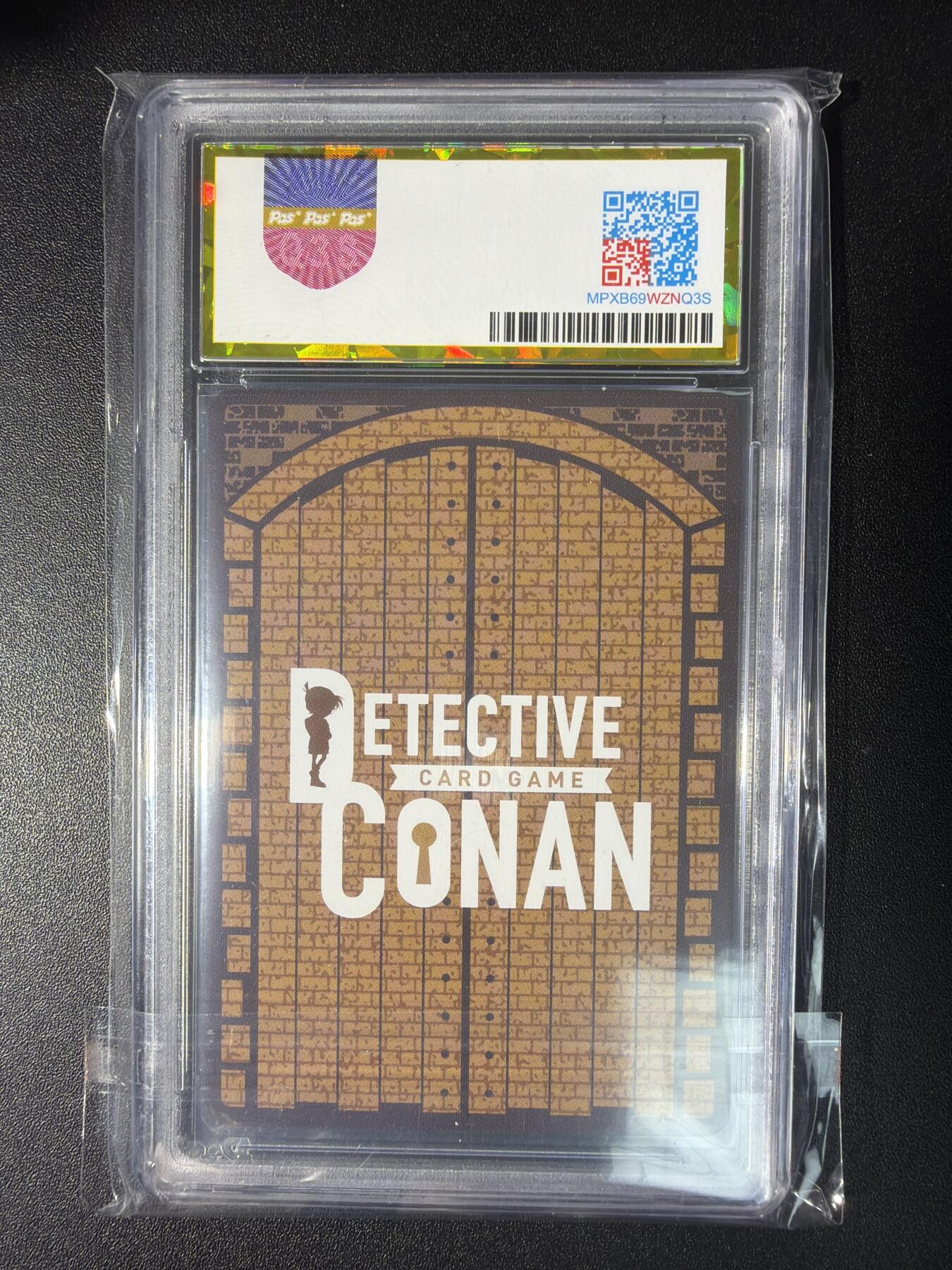 NO.28 好又多金牌大场，每周一站式配齐，方便凑单！（周6晚9点截拍，卖家送拍0抽成！） TOMY 名侦探柯南 日版江户川柯南  R 10P