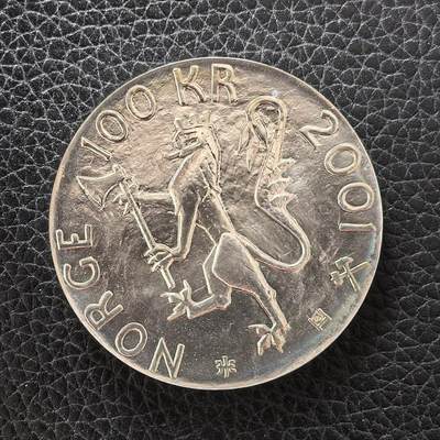 道一币馆币章第一百七十二场 - 挪威2001年诺贝尔奖百年100克朗纪念银币 33.6g 925s 