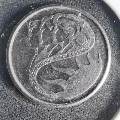 沼泽如烟--第1033场 - 加拿大2001年十分