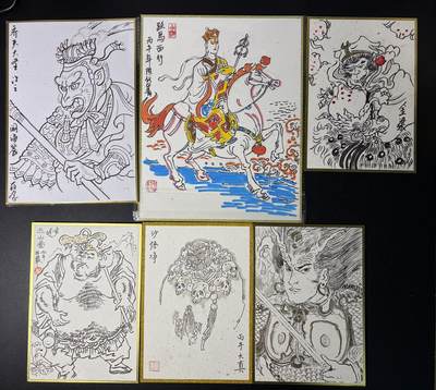 NO.28 好又多金牌大场，每周一站式配齐，方便凑单！（周6晚9点截拍，卖家送拍0抽成！） - 【1/1手绘组合】闹海荟 陈岱青老师携众爱徒力作 西游五圣签绘色纸：陈岱青绘唐僧+啸林山人绘齐天大圣+金梁绘孙行者+赵洛严绘猪八戒+大真绘沙悟净+秦嘉裕绘小白龙 集齐不易，收藏价值极高！【师门一脉承戴韵，妙笔丹青续古风】