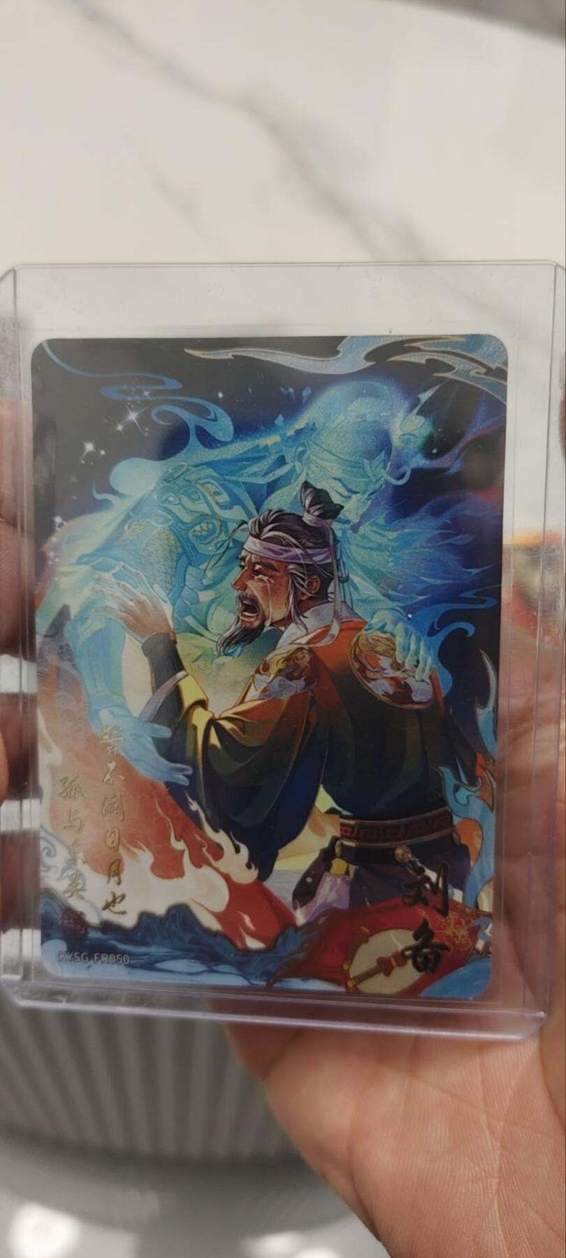 秋原瞳的小店第三十九期（老家的风，每次回去都能心灵得到治愈，吹起曾经童年那个最美好的回忆）