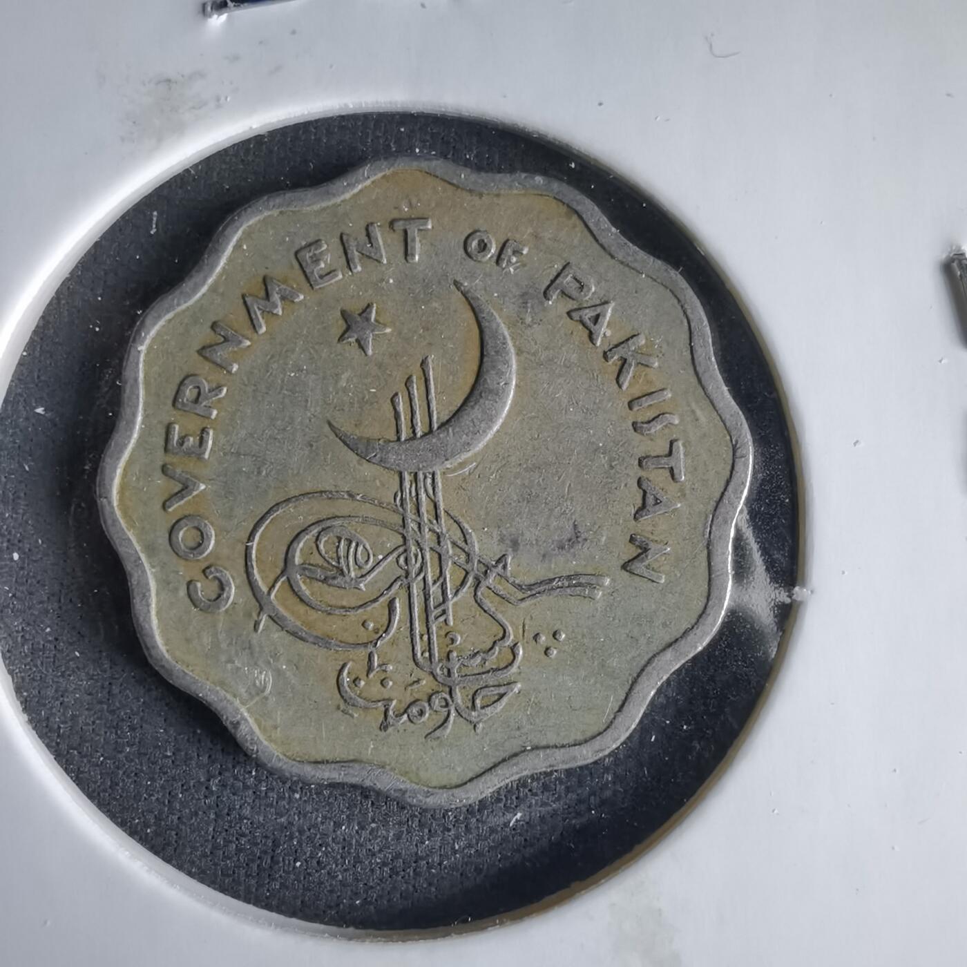 沼泽如烟--第1033场 巴基斯坦1961年10派沙