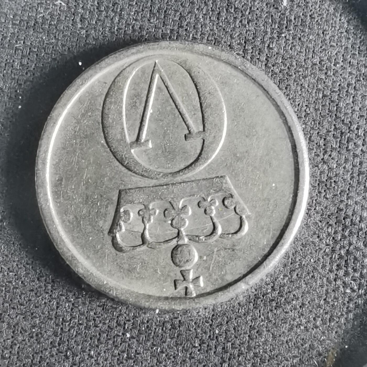 沼泽如烟--第1033场 挪威1969年10欧尔