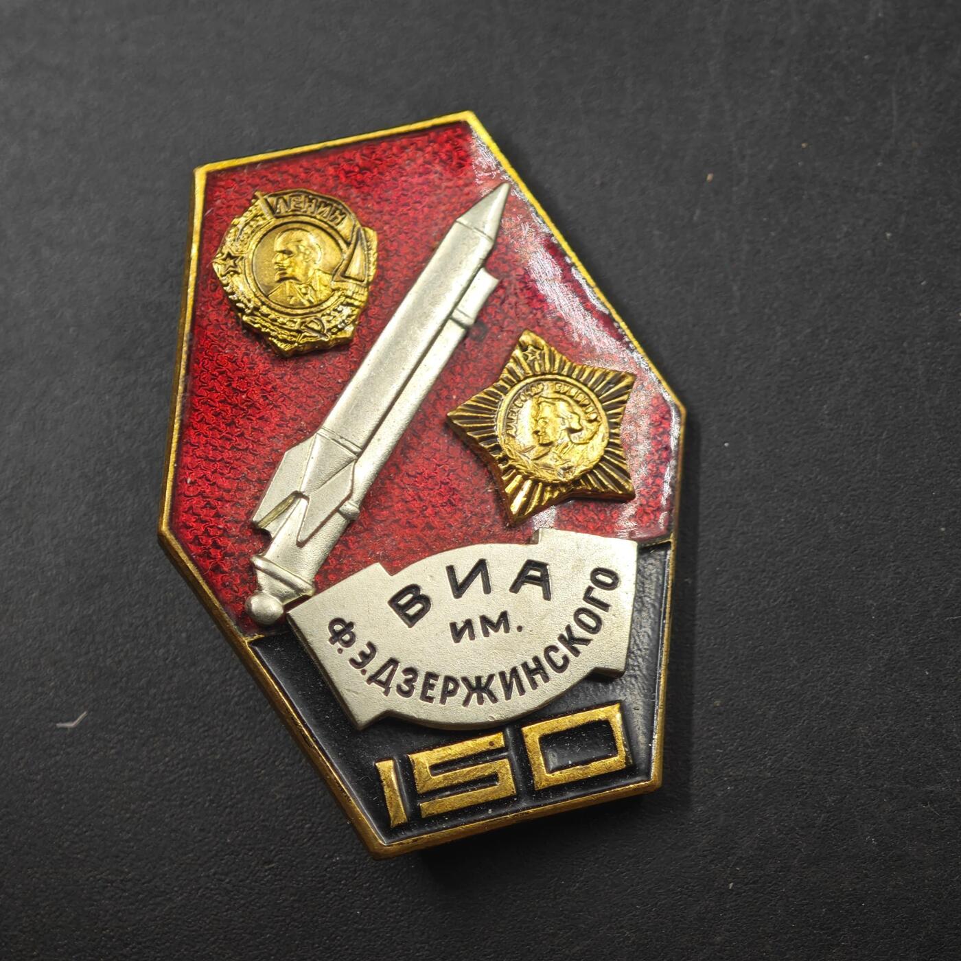 3月24日结束，成斌徽章钱币专场（明天继续更新）