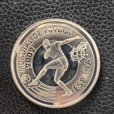 道一币馆币章第一百七十二场 - 西班牙2002年韩日世界杯10欧元精制银币 27g 925s