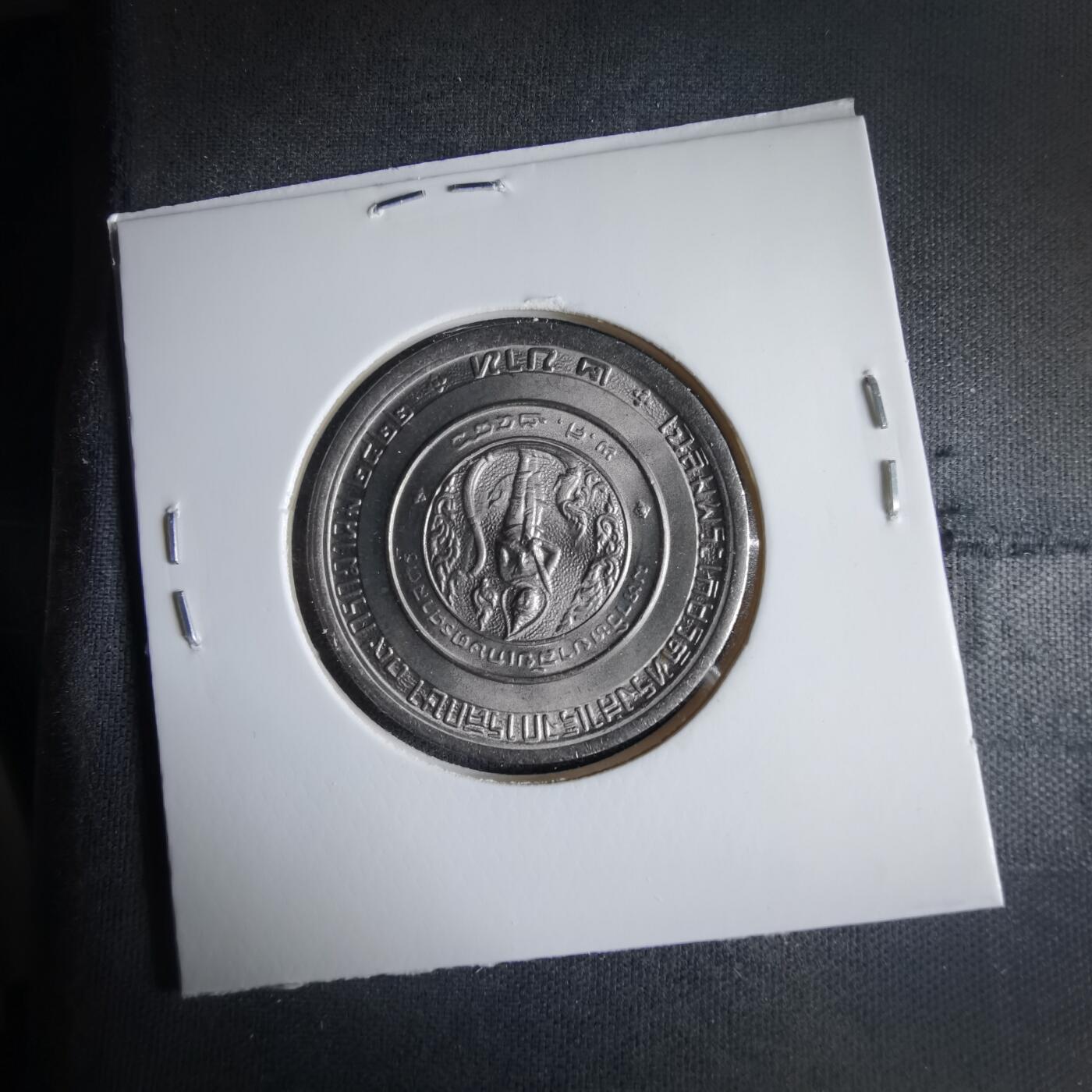 沼泽如烟--第1033场 泰国