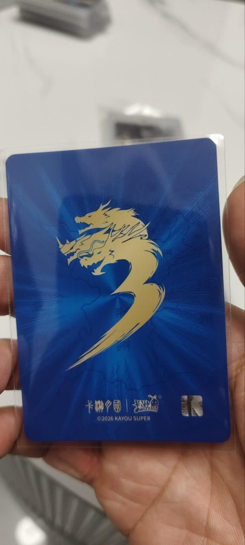 秋原瞳的小店第三十九期（老家的风，每次回去都能心灵得到治愈，吹起曾经童年那个最美好的回忆）