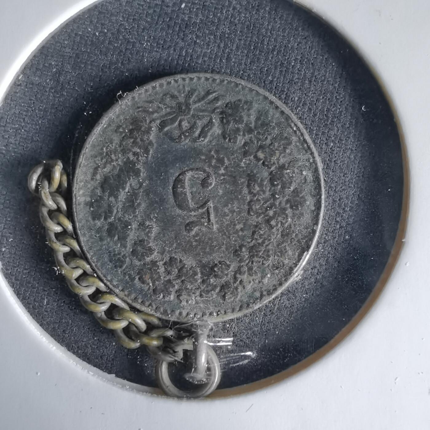 沼泽如烟--第1033场 瑞士1879年五分