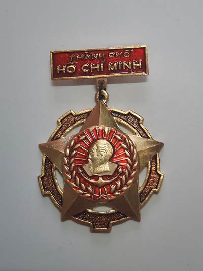 韵星假日军品类拍卖第48期 -- Rimey Holidays Militaria Auction 48 - 胡志明市建设者奖章