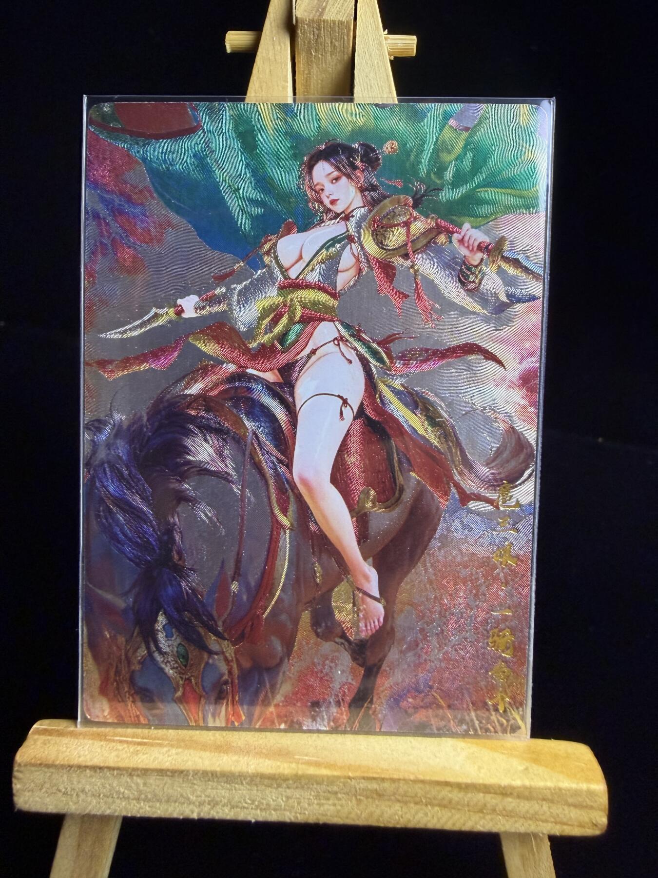 奇点卡牌限时专场 新品 亲签 限编 所有卡牌独家赞助 部分卡牌支持多宫 流拍商品会循环上架 禁止小号扛价 拒绝套路 部分卡牌设有底价 大家放心拍！祝各位卡牌大佬名流身体健康！ 奇点卡牌 宗Rich扈三娘