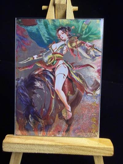 奇点卡牌限时专场 新品 亲签 限编 所有卡牌独家赞助 部分卡牌支持多宫 流拍商品会循环上架 禁止小号扛价 拒绝套路 部分卡牌设有底价 大家放心拍！祝各位卡牌大佬名流身体健康！ - 奇点卡牌 宗Rich扈三娘