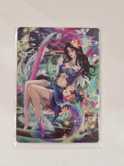 言遇卡牌 第六期【2026.03.28周六晚22：00截拍】新人闲置 欢迎捡漏 - 【限编】019/290 三苗氏 鸿蒙五千年