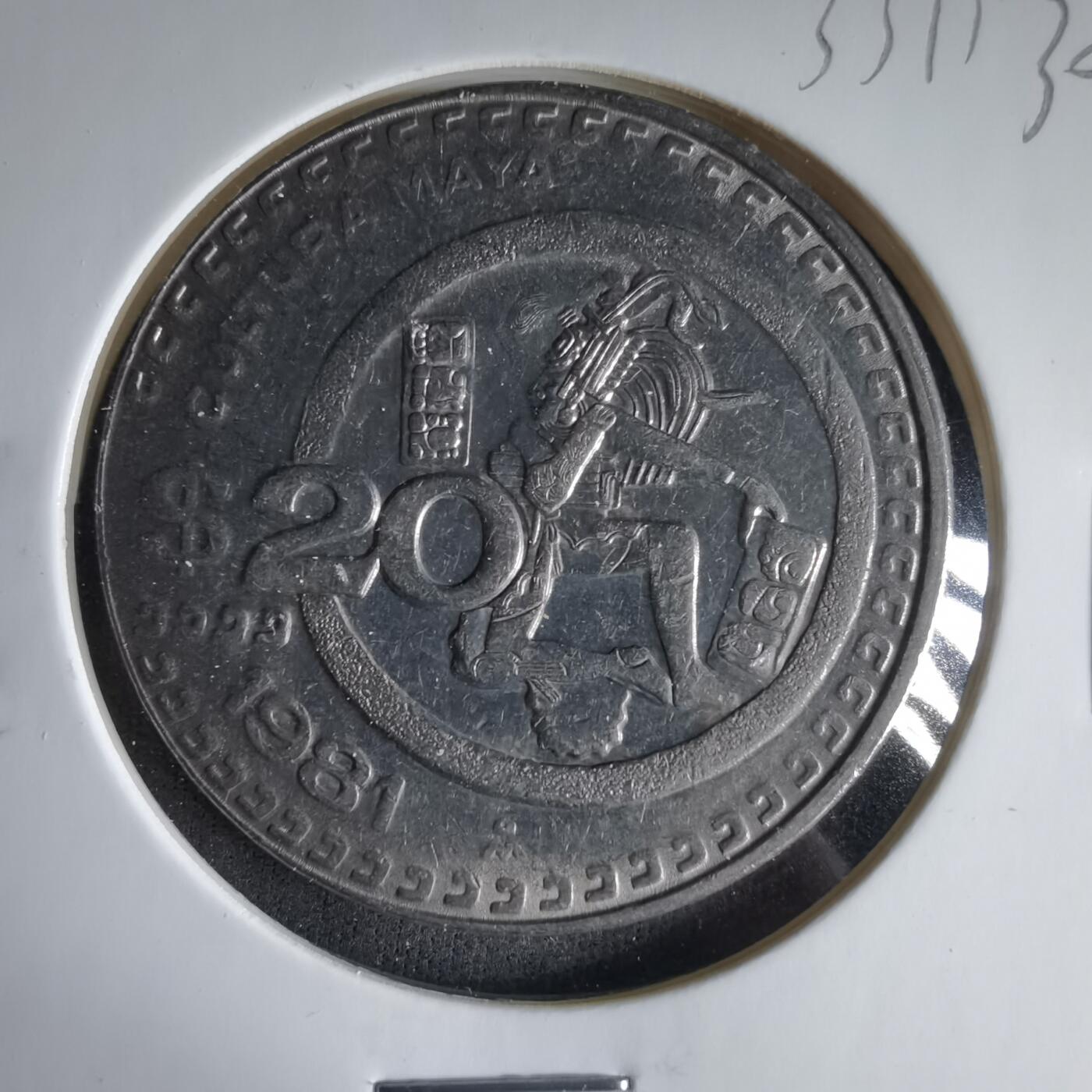 沼泽如烟--第1033场