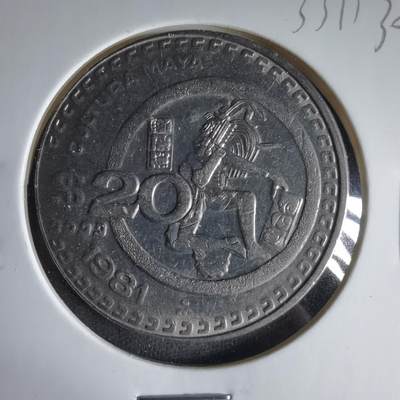 沼泽如烟--第1033场 - 墨西哥1981年20比索