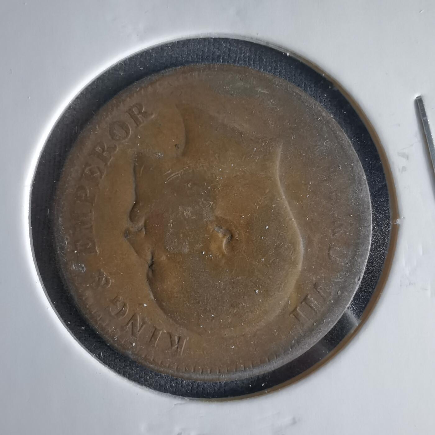 沼泽如烟--第1033场 英属印度1907年四分之一安娜