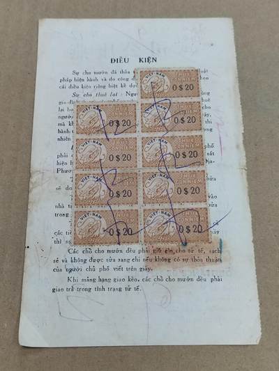 PCAI钱币  23-785  纸币邮票证章古钱铜元小专场 - 带税票的纸