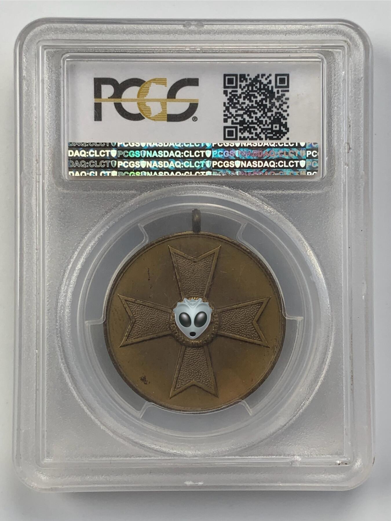 掌中浮雕-藏着的欧洲第056场 PCGS MS63 : 1939年德国战功奖章，32mm