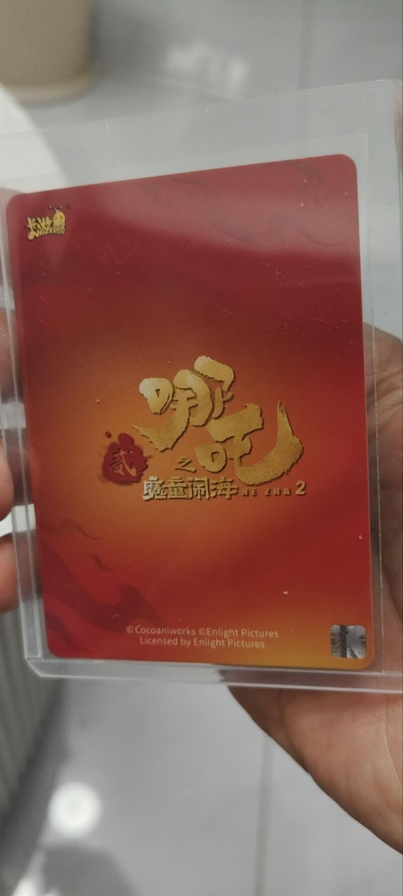 秋原瞳的小店第三十九期（老家的风，每次回去都能心灵得到治愈，吹起曾经童年那个最美好的回忆）