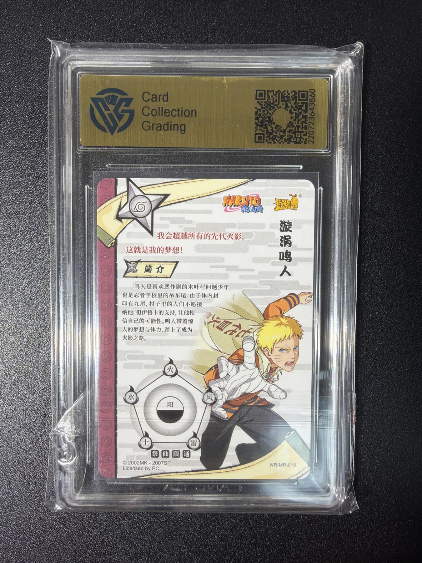 NO.28 好又多金牌大场，每周一站式配齐，方便凑单！（周6晚9点截拍，卖家送拍0抽成！）