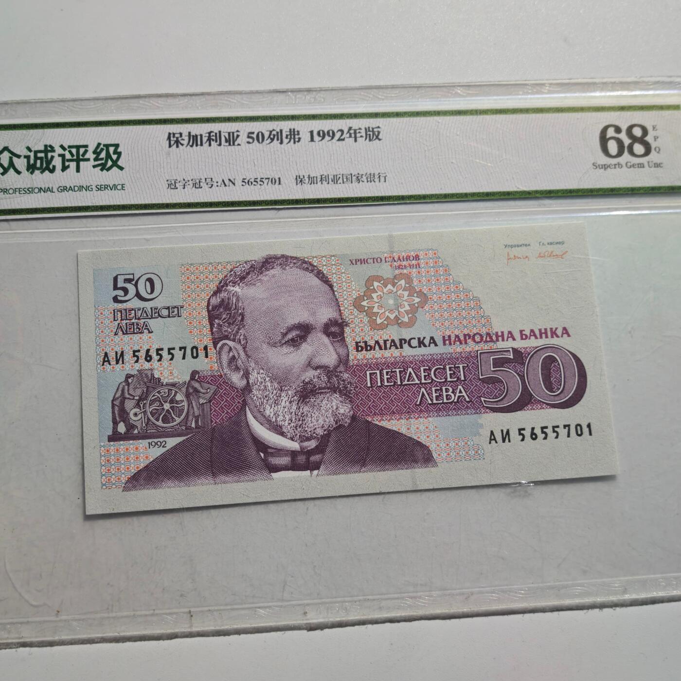 3月24日结束，成斌徽章钱币专场（明天继续更新）