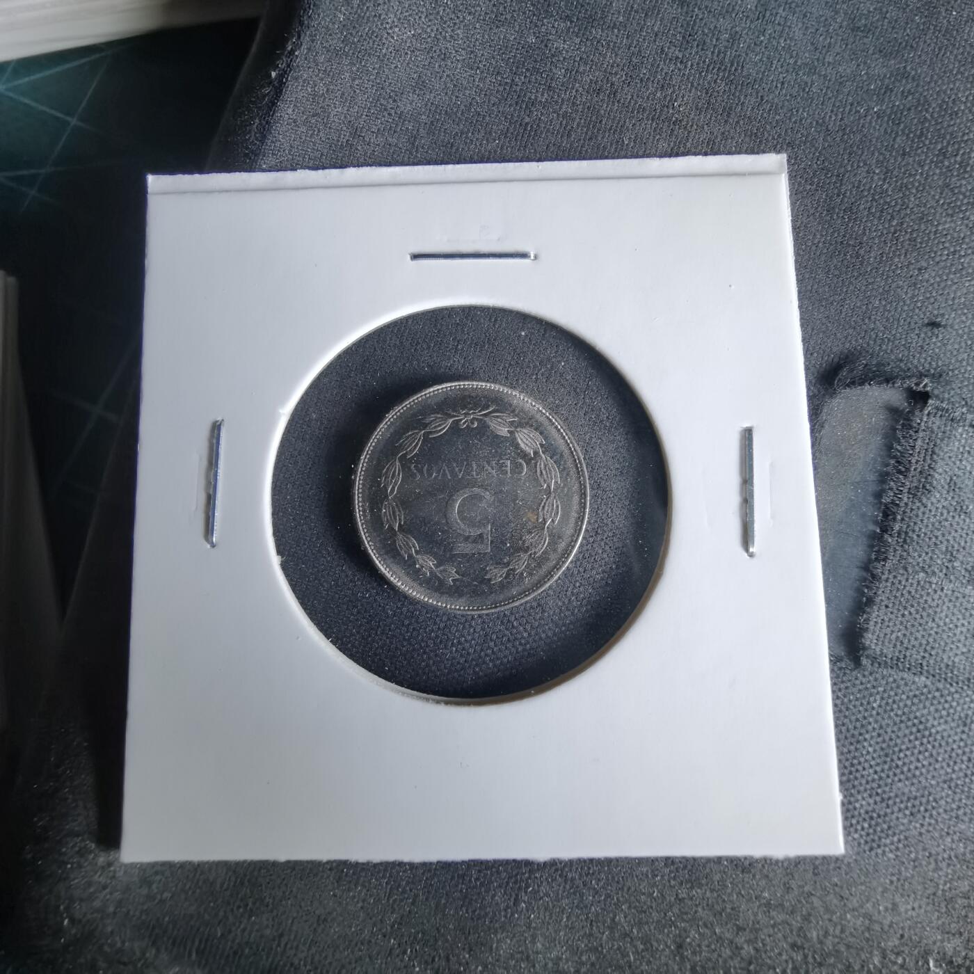 沼泽如烟--第1033场 萨尔瓦多1994年五分