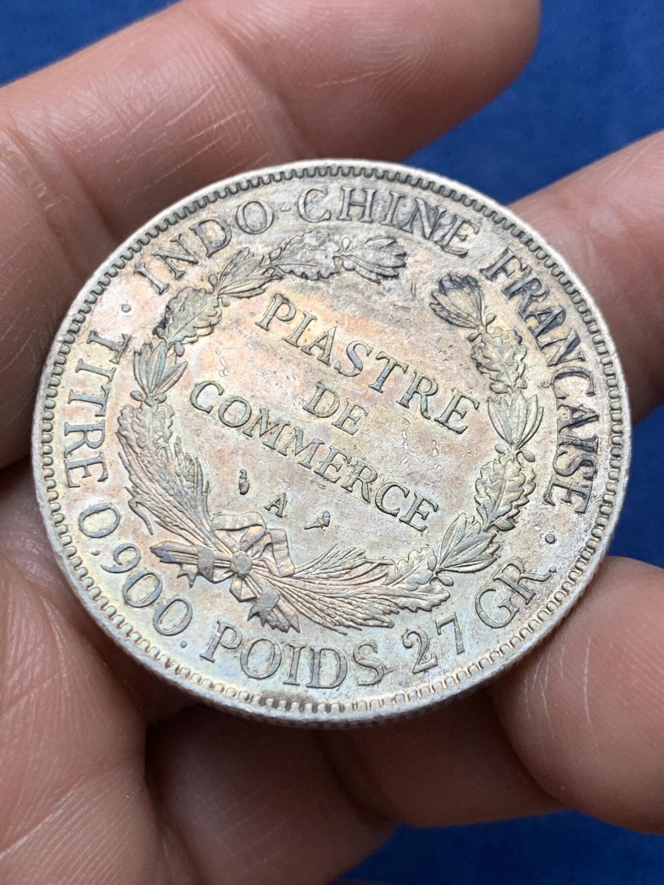 《竞宝斋》第474场 周日，周一 2场连拍 （全场包邮）欢迎送拍 1903年A 法属印支坐洋1皮亚斯特银币 面部鼻子清晰双面带光高点磨损较少状态不错