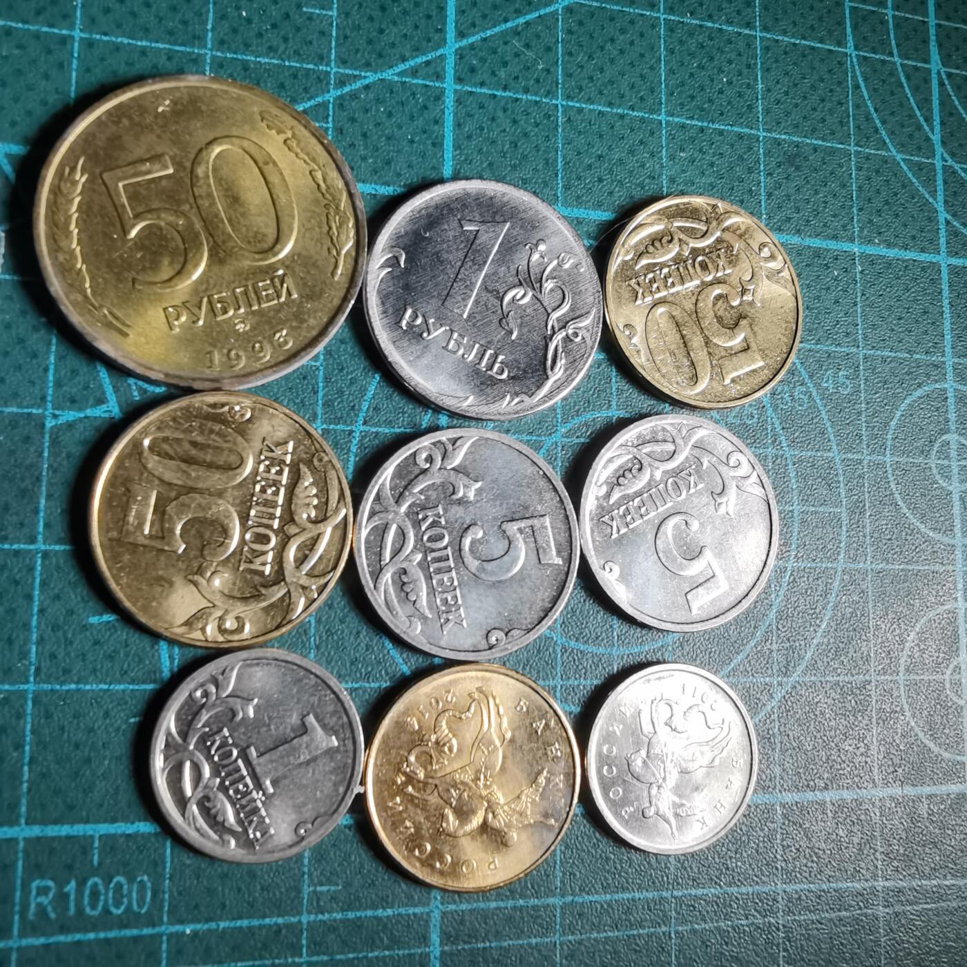 沼泽如烟--第1029场 散币九枚