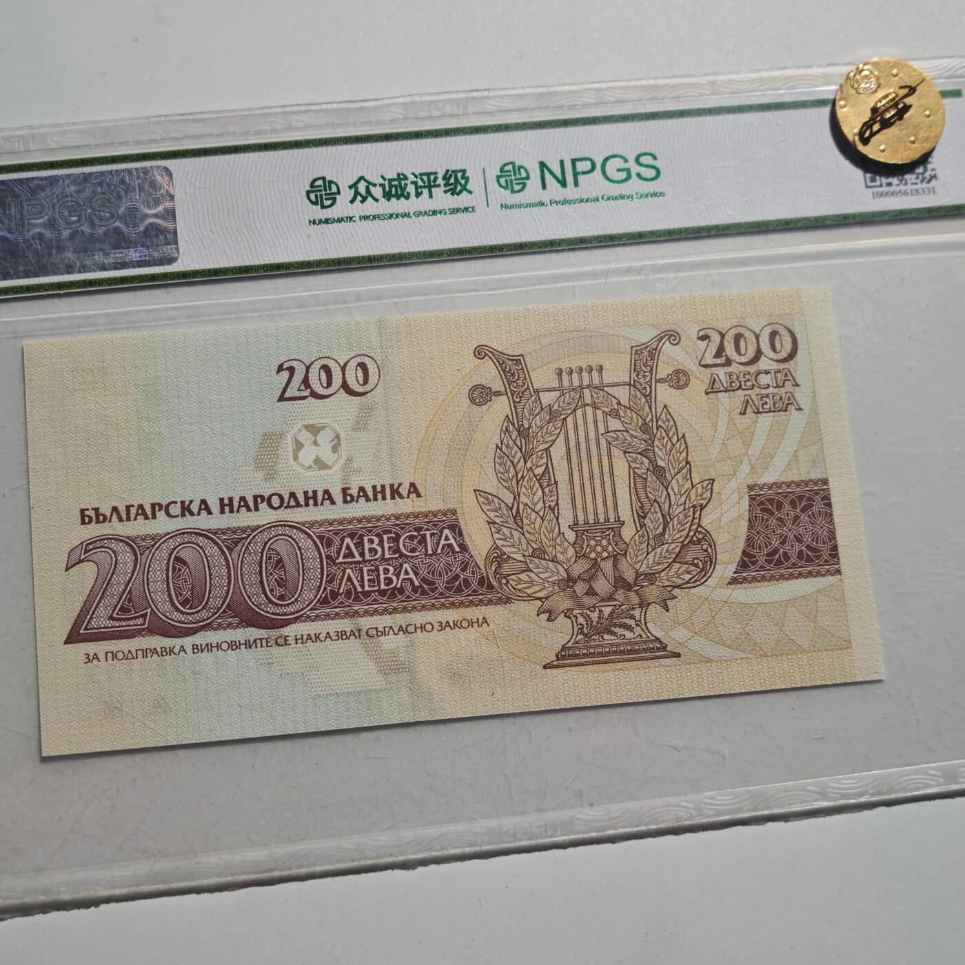 3月24日结束，成斌徽章钱币专场（明天继续更新）