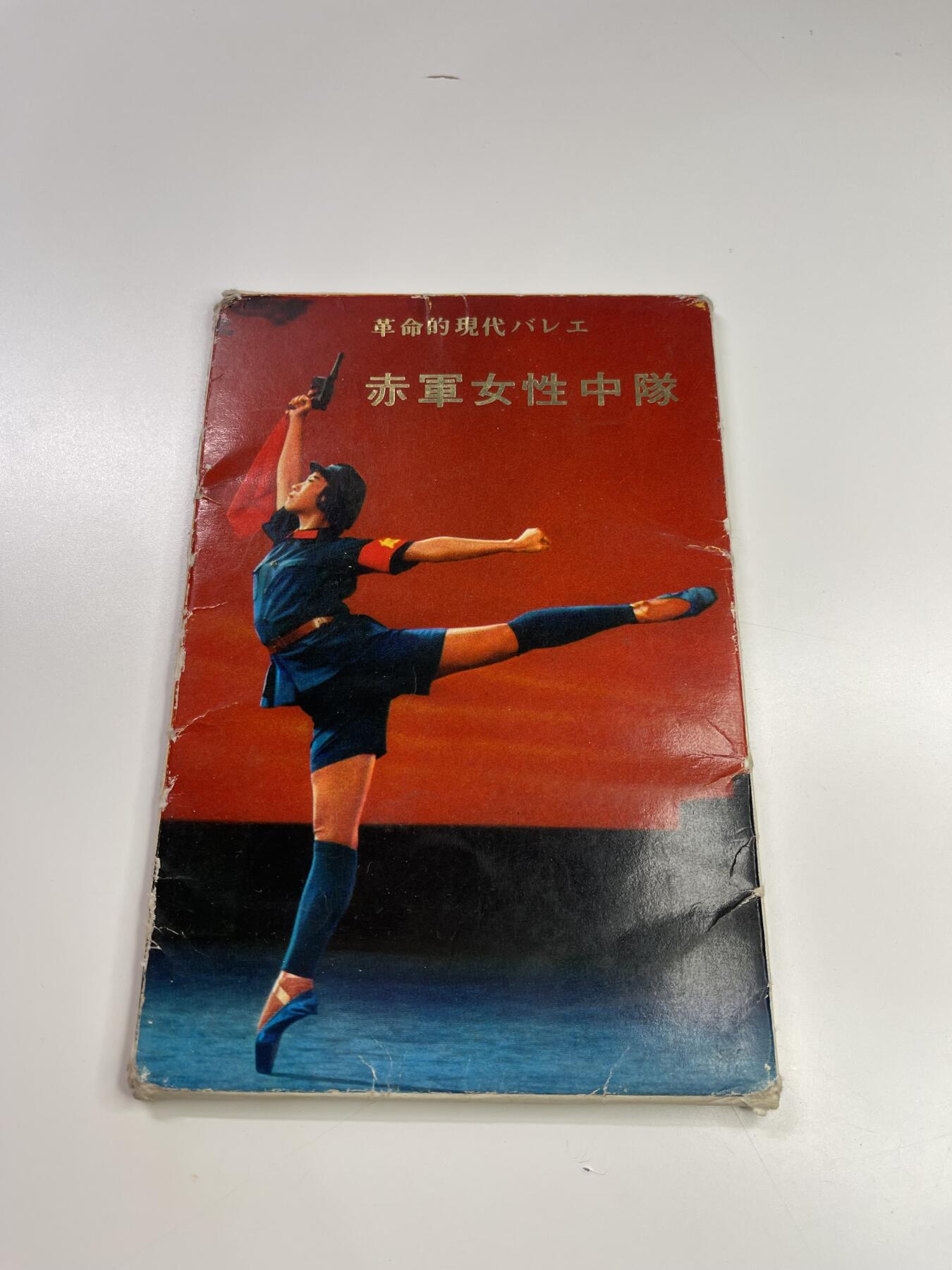 新时代收藏快速小拍 拍卖本周一线所得新货 欢迎关注