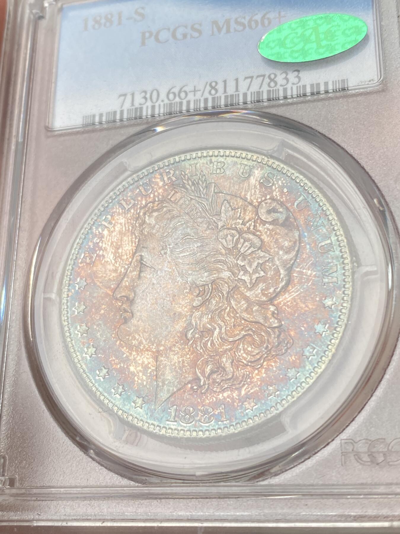 万国钱币拍卖第063期