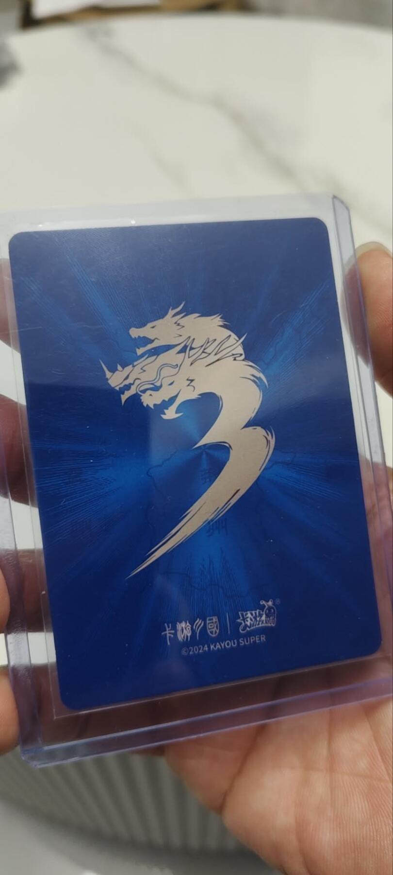 秋原瞳的小店第三十九期（老家的风，每次回去都能心灵得到治愈，吹起曾经童年那个最美好的回忆）