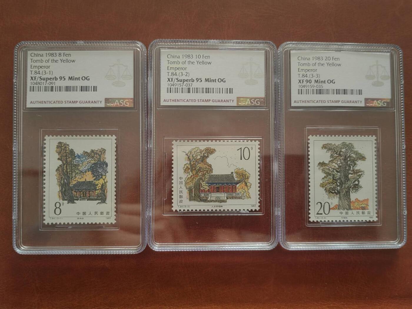 洪涛臻品批发群 精选邮票限时拍卖第1294期  T84黄帝陵 2枚ASG95OG，1枚90OG，评级成本300+，注意捡漏