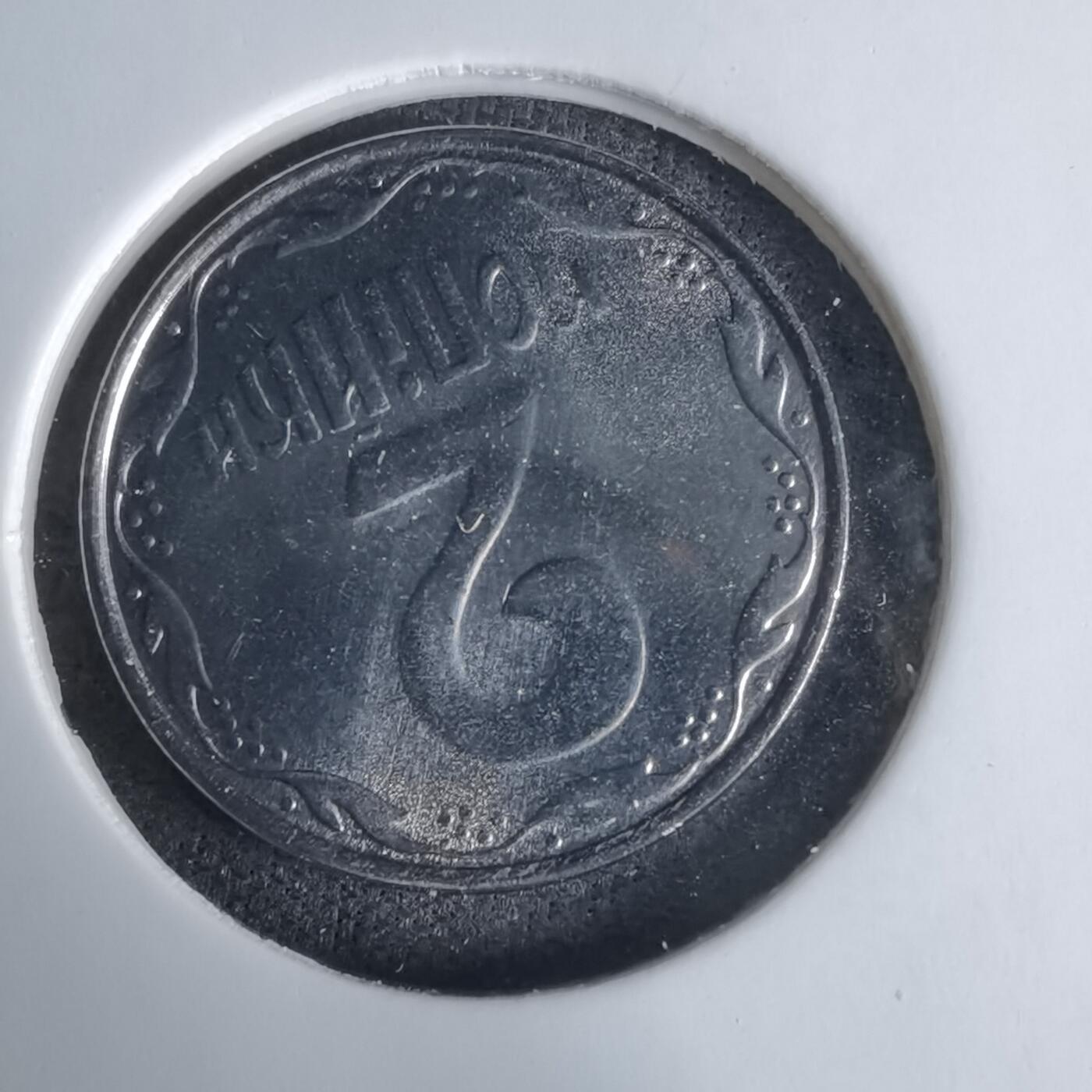 沼泽如烟--第1029场