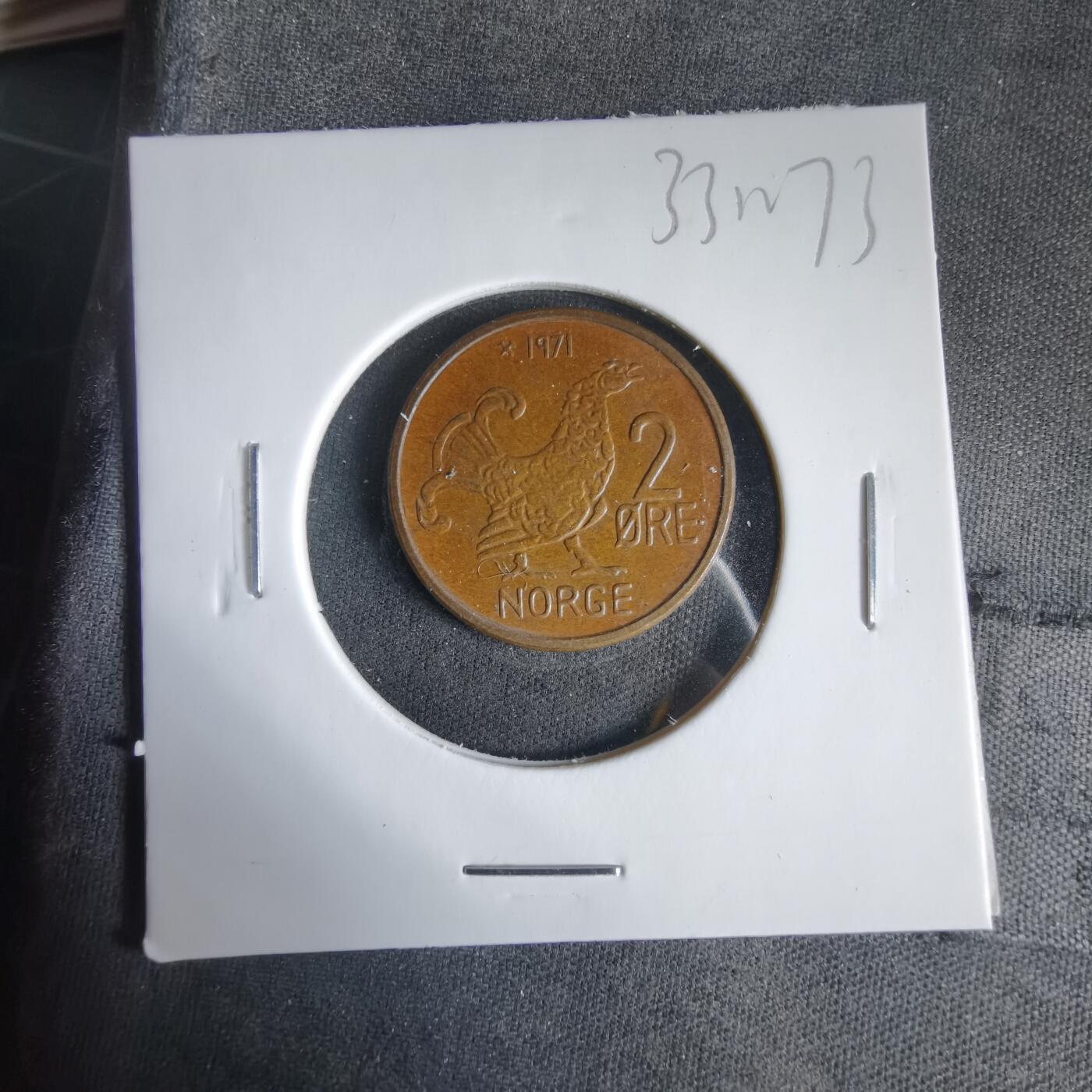 沼泽如烟--第1033场 挪威1971年2欧尔