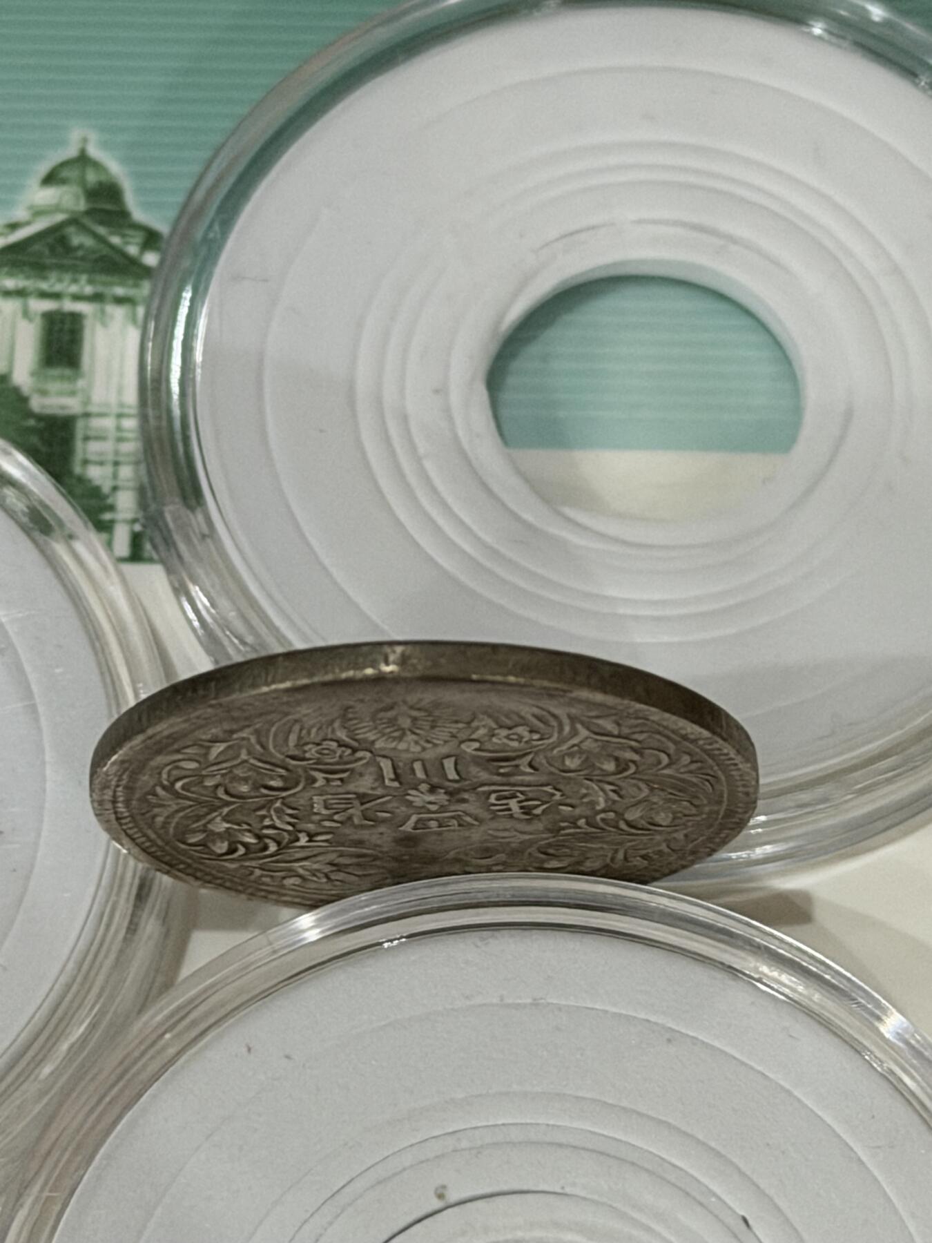 海外回流精品拍卖（七）