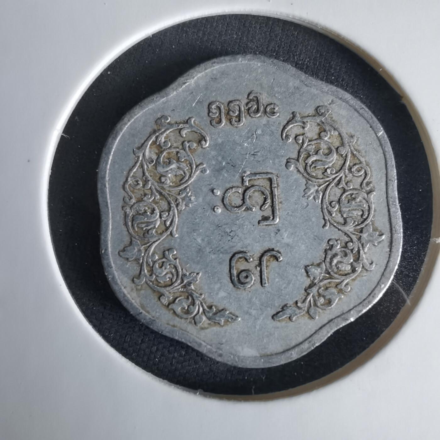 沼泽如烟--第1033场