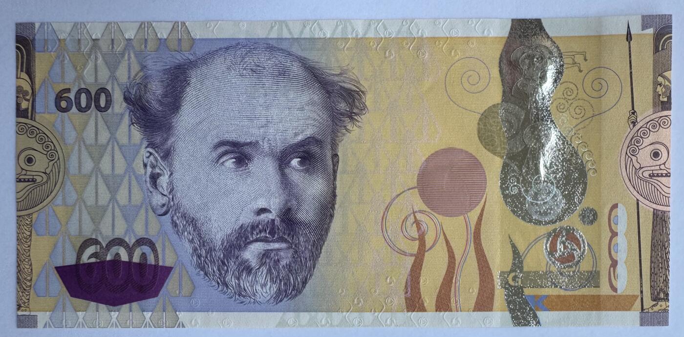 2026第5场（总第232期）：精品测试钞、外钞综合场