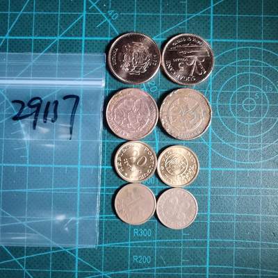 沼泽如烟--第1029场 - 散币八枚