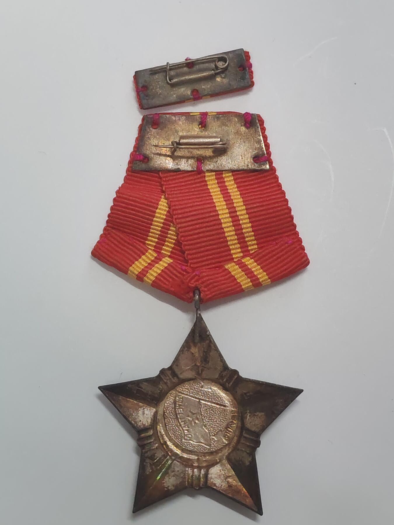 韵星假日军品类拍卖第48期 -- Rimey Holidays Militaria Auction 48