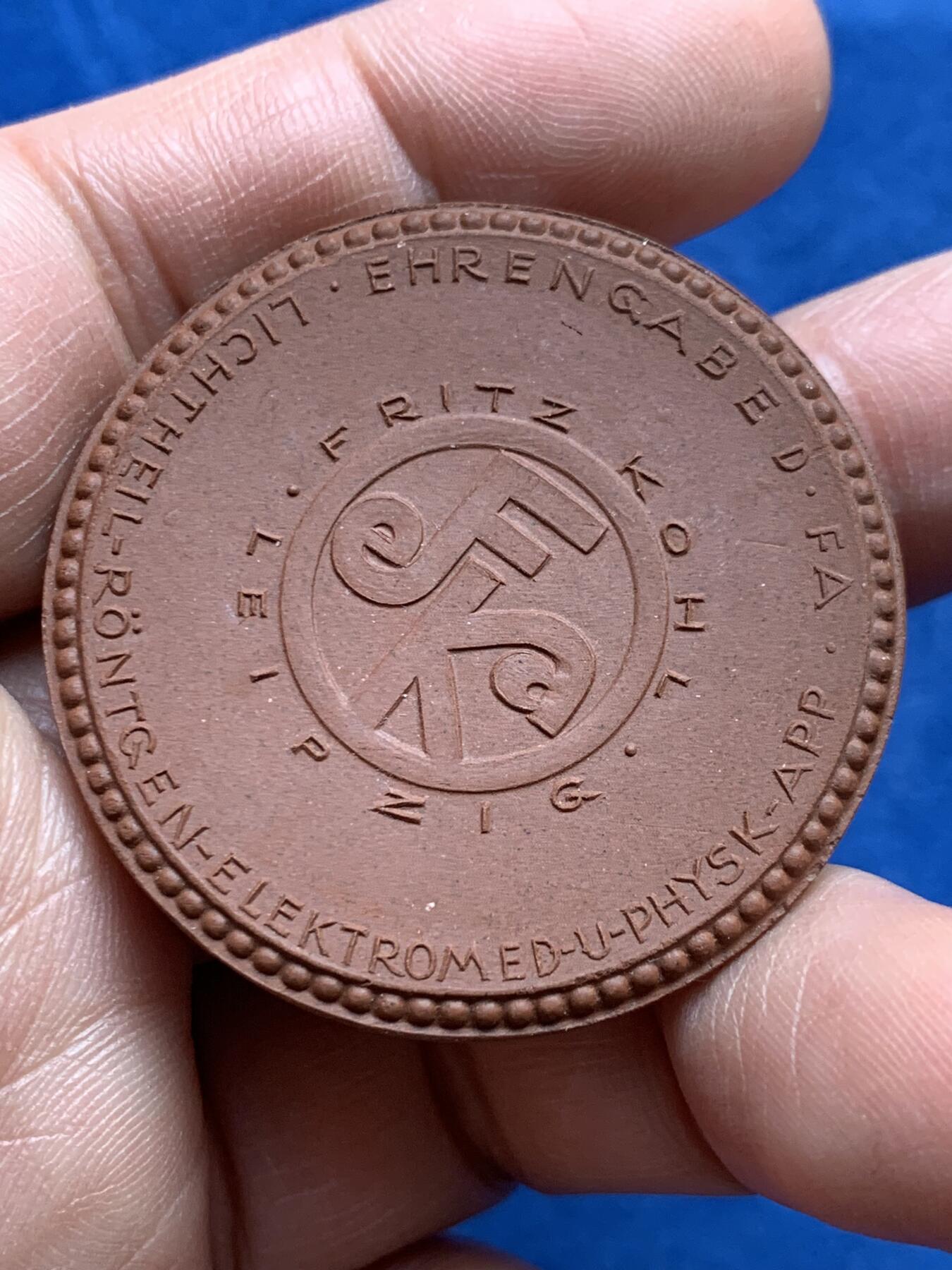 《竞宝斋》第474场 周日，周一 2场连拍 （全场包邮）欢迎送拍