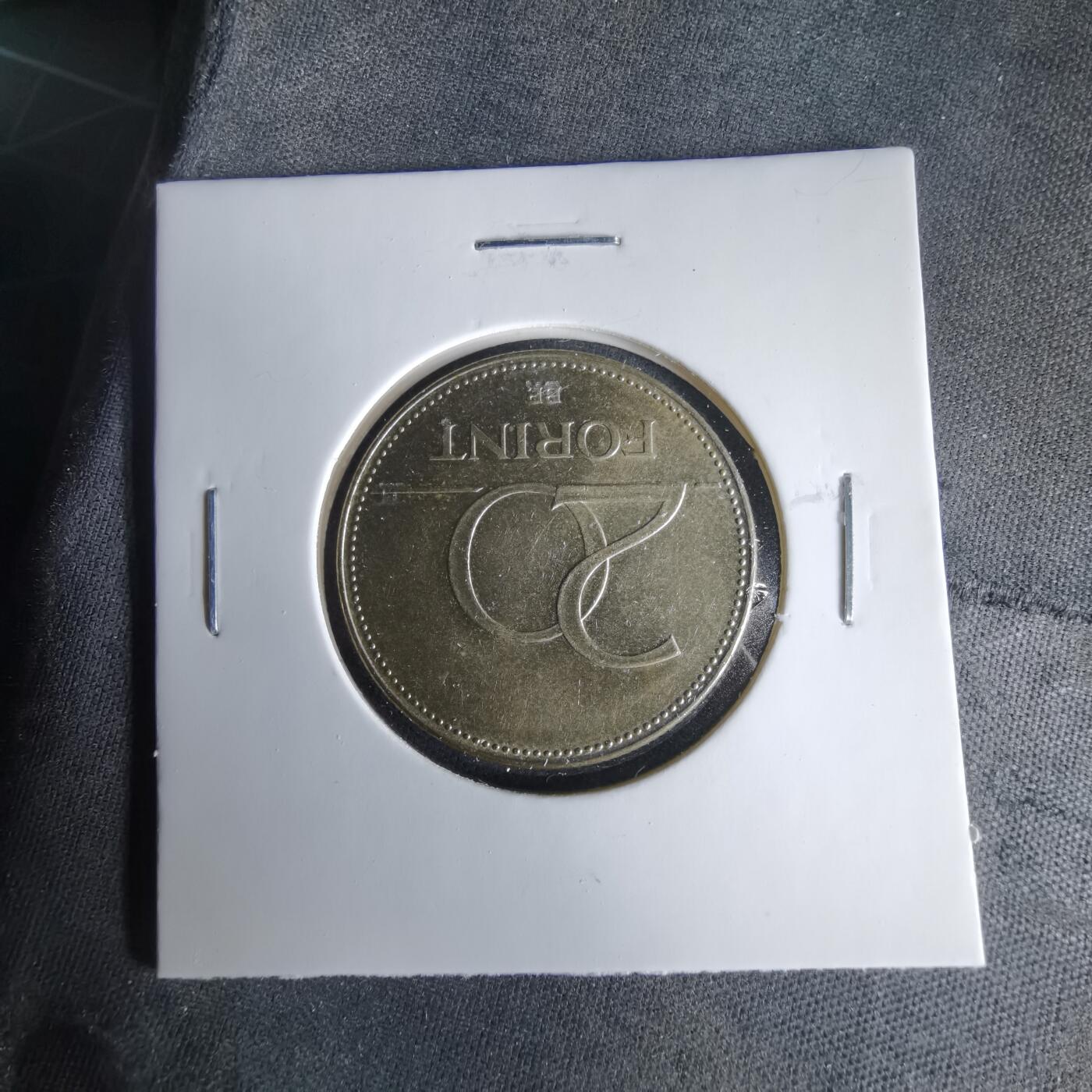 沼泽如烟--第1033场 匈牙利2005年20福林