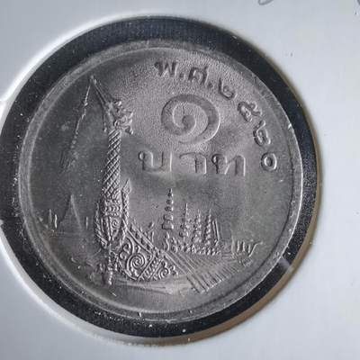 沼泽如烟--第1033场 - 泰国